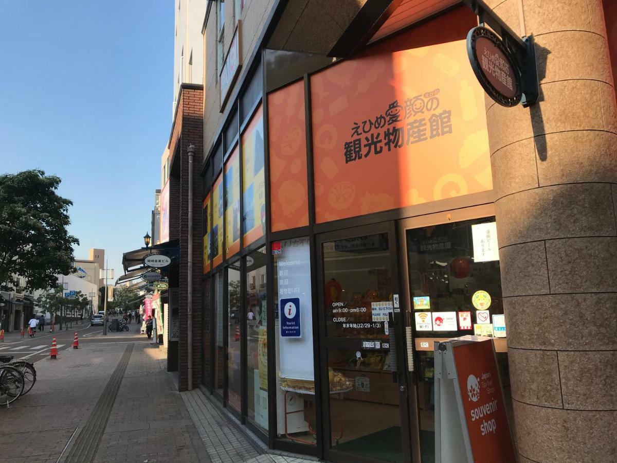 Ropeway St. Guesthouse Matsuyama  Exterior photo